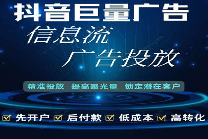 小红书信息流广告的创意无限：创新案例集锦