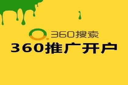 信息流平台运营成功案例